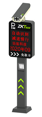 車輛號牌識別系統 西安智能停車場管理