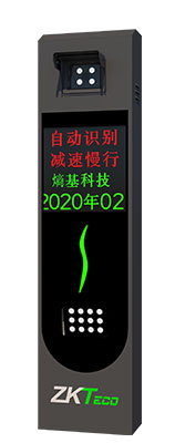 西安停車場車牌識別系統