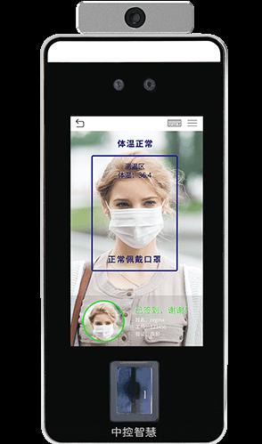 掃臉測溫門禁系統AI智能門禁終端