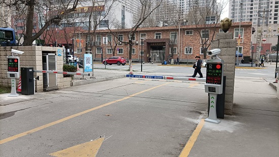 ܇�v̖���R�e���l